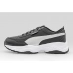 Puma Cilia Mode Metallic Whisper Sneakers Μαύρα, Λευκά, Ασημί