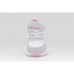 Puma Trinity 2 Παιδικά Sneakers Λευκά, Γκρι, Ροζ, Κίτρινα