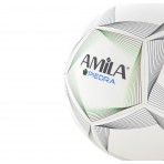 Amila Μπάλα Ποδοσφαίρου Amila Piedra No. 5 (41296)