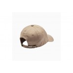 Havaianas Bone 1962 Καπέλο Strapback (4146984 0154)