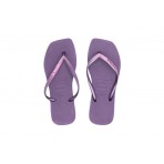 Havaianas H. S Square Glt Fc Σαγιονάρες (4148102 1780)