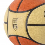 Amila Μπάλα Basket Amila Rb No. 6 (41489)