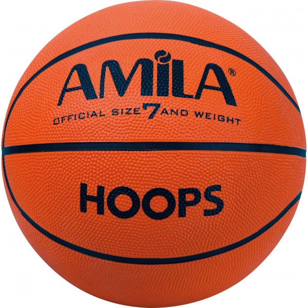 Amila Μπάλα Basket Amila Hoops No. 7 (41491)