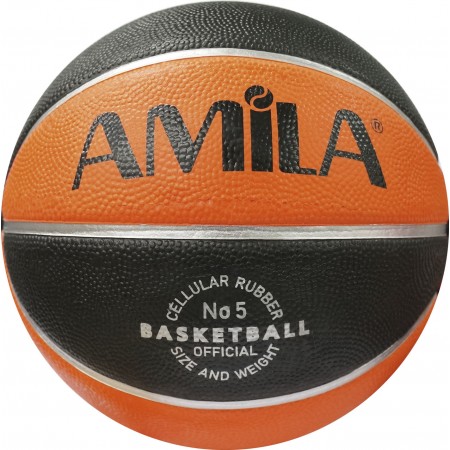 Amila Μπάλα Basket Amila 0Bb-41502 No. 5 