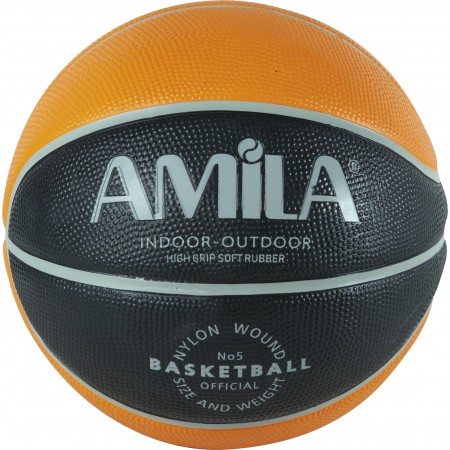 Amila Μπαλα Basket Amila  5 Rubber Rb5101-Sp 