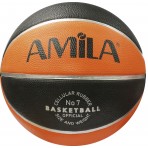 Amila Μπάλα Basket Amila No. 7 (41515)