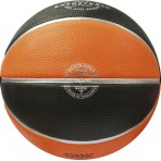 Amila Μπάλα Basket Amila No. 7 (41515)