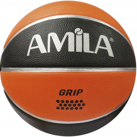 Amila Μπάλα Basket Amila No. 7 