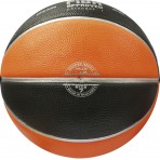 Amila Μπάλα Basket Mazsa No. 7 Fiba Approved (41516)