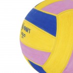 Amila Μπάλα Polo Aqua No5 (41535)