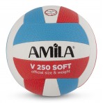 Amila Μπάλα Volley Amila Gv-250 Red-Blue-White Νο. 5 (41605)