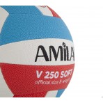 Amila Μπάλα Volley Amila Gv-250 Red-Blue-White Νο. 5 (41605)