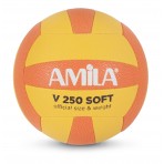 Amila Μπάλα Volley Amila Gv-250 Yellow-Orange Νο. 5 (41606)