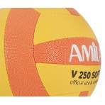 Amila Μπάλα Volley Amila Gv-250 Yellow-Orange Νο. 5 (41606)