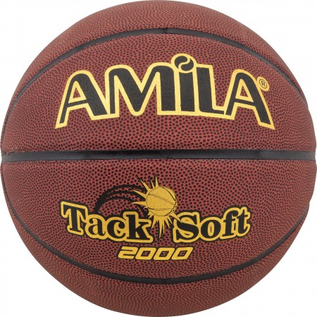 Amila Μπαλα Basket Amila 7 Pvc 