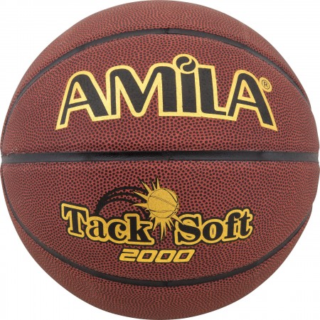 Amila Μπαλα Basket Amila 5 Pvc 