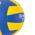 Amila Μπάλα Volley Amila Vb200 No. 5