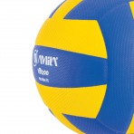 Amila Μπάλα Volley Amila Vb200 No. 5