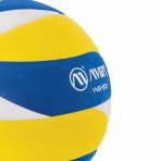 Amila Μπάλα Volley Amila Yvb500 No. 5 (41682)