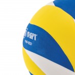 Amila Μπάλα Volley Amila Yvb500 No. 5 (41682)