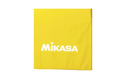 Amila Τσάντα Mikasa Κίτρινη (41889)