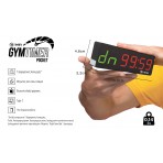 Amila Χρονόμετρο Amila Pocket Gym Timer (41910)