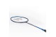 Amila Ρακέτα Badminton Wish Fusiontec 970 Αλουμινίου (42064)