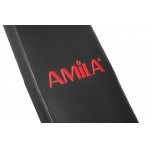 Amila Πάγκος Γυμναστικής Ρυθμιζόμενος Amila (43968)