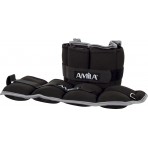 Amila Βάρη ’Κρων Neoprene Προσθαφαιρούμενα 2X2,50Kg (44105)