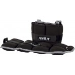 Amila Βάρη ’Κρων Neoprene Προσθαφαιρούμενα 2X5,00Kg (44106)