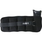 Amila Βάρη Άκρων Neoprene 2X2,50Kg (44149)