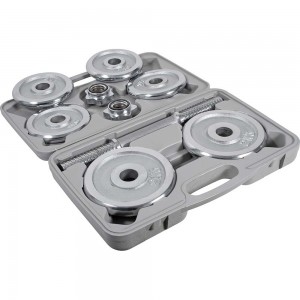 Amila Σετ Αλτηράκι Χρωμιωμένο 10Kg (44372)