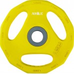 Amila Δίσκος Amila Pump Rubber Φ28 1,25Kg (44414)