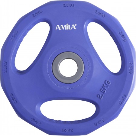 Amila Δίσκος Amila Pump Rubber Φ28 2,50Kg 