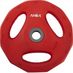 Amila Δίσκος Amila Pump Rubber Φ28 5,00Kg (44416)