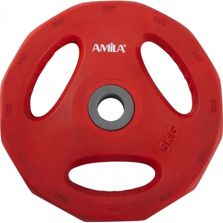 Amila Δίσκος Amila Pump Rubber Φ28 5,00Kg 