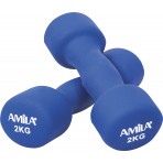 Amila Amila Soft Weight 2X2Kg (44449)