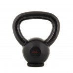 Amila Amila Kettlebell Cast Iron Rubber Base 4Kg (44500)