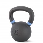 Amila Amila Kettlebell Cast Iron 12Kg (44684)