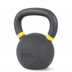 Amila Amila Kettlebell Cast Iron 16Kg (44685)