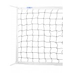 Amila Δίχτυ Volley 2,0Mm (44927)