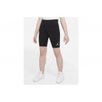 Jordan Essentials Κολάν Κοντό (45A856 023)