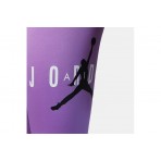Jordan Jumpman Sustainable Κολάν Μακρύ (45B913 P44)