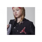 Jordan Μπουφάν Bomber (45C486 023)