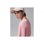 Jordan Brooklyn Essentials Embroidered T-Shirt (45D311 AEM)