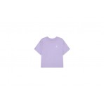 Jordan Brooklyn Essentials Embroidered T-Shirt (45D311 P2W)
