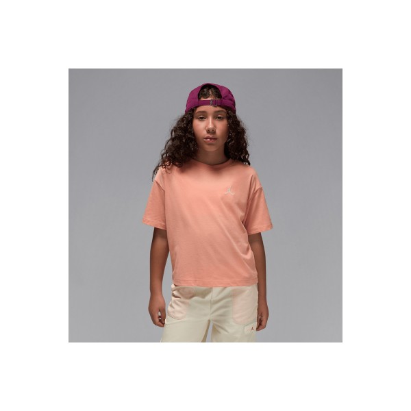 Jordan Brooklyn Essentials T-Shirt (45D311 R1O)