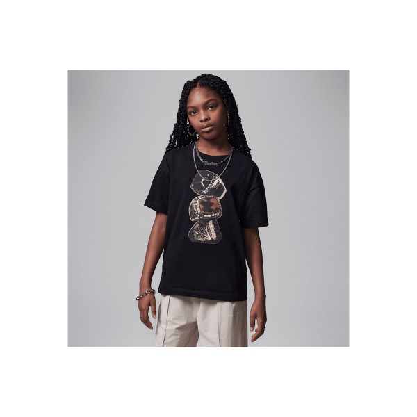Jordan Rings T-Shirt (45D642 023)