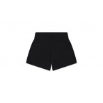 Jordan Brooklyn Fleece Σορτς Αθλητικό (45F144 023)