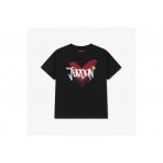 Jordan Heart Sketch T-Shirt (45F866 023)